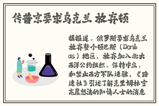 女员工付出的中字太开心